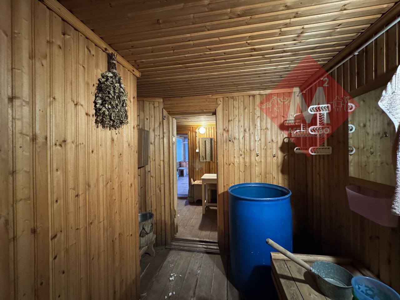 Продаётся 2 дома