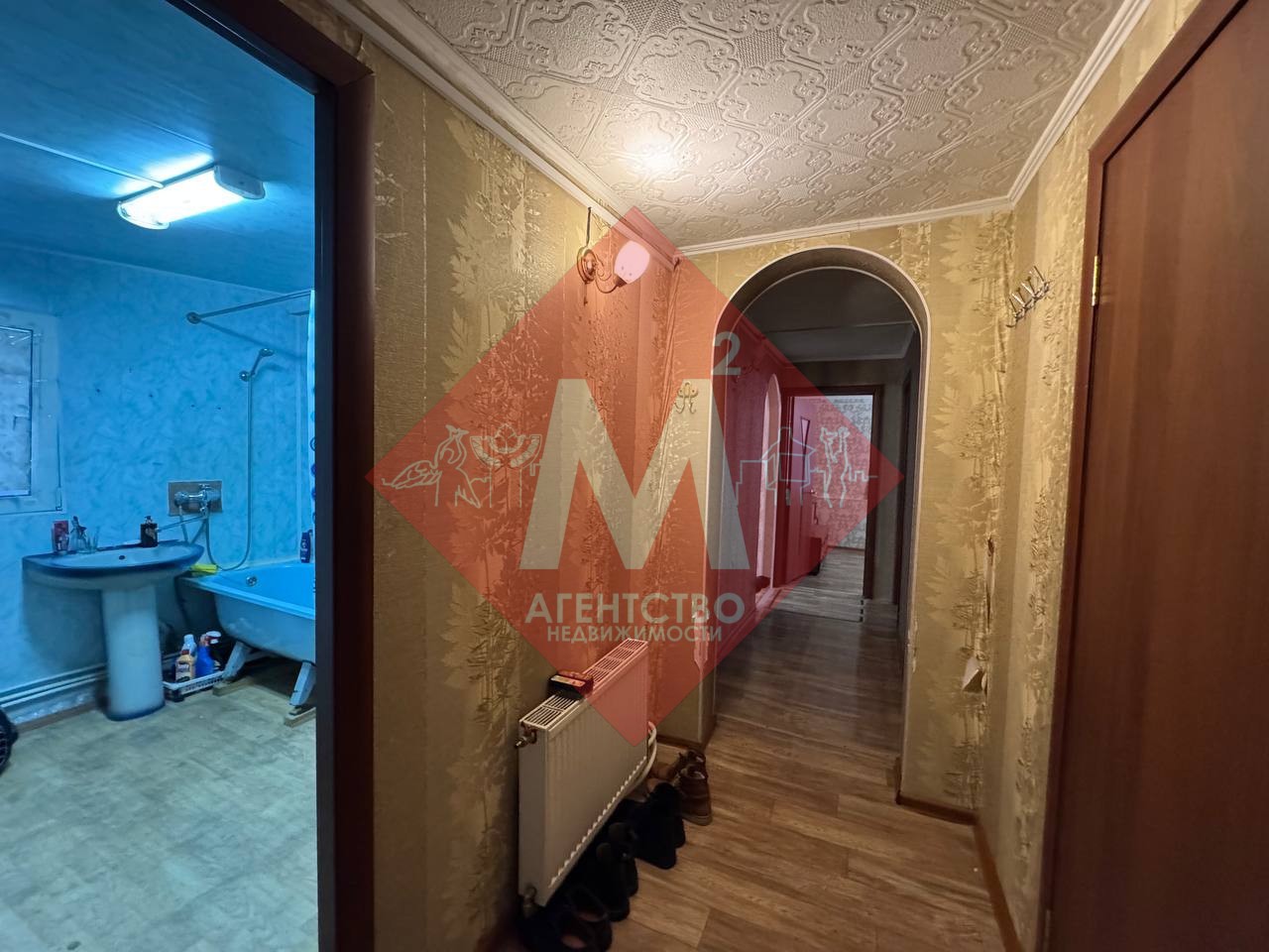 Продаётся 2 дома