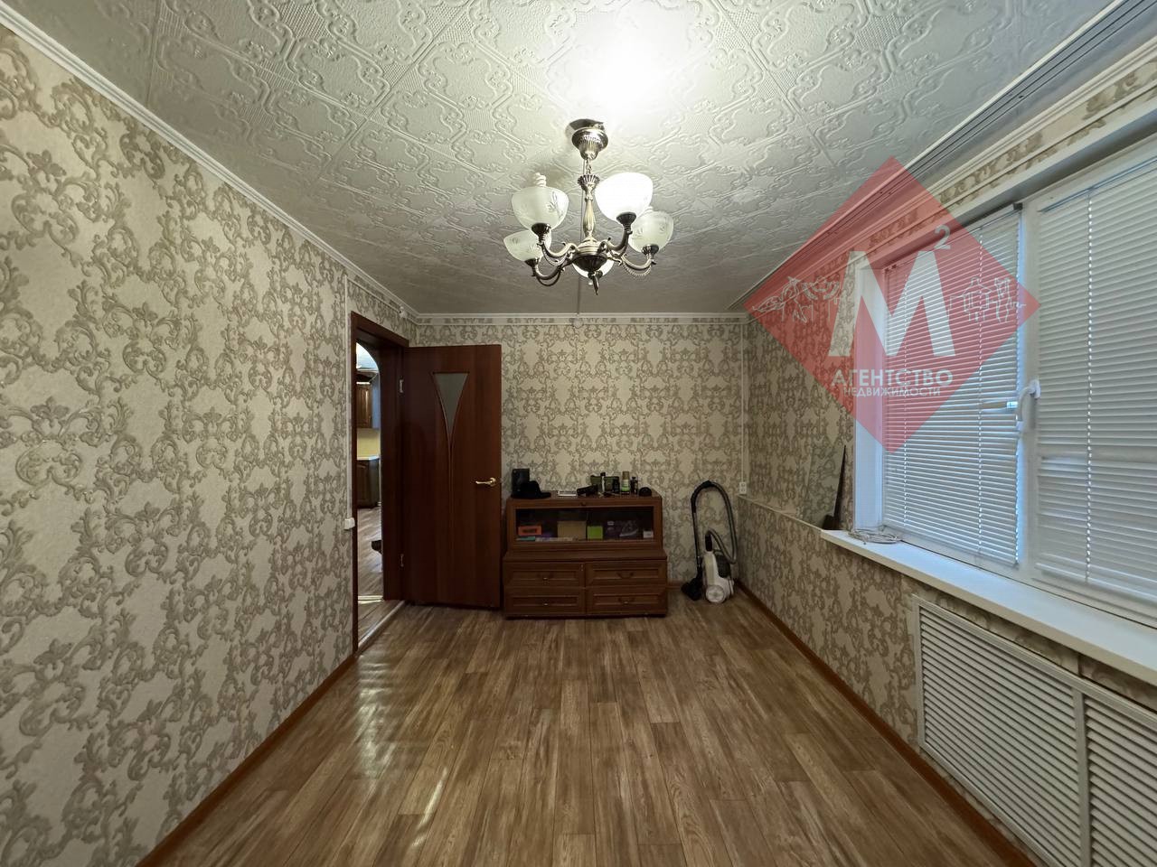 Продаётся 2 дома