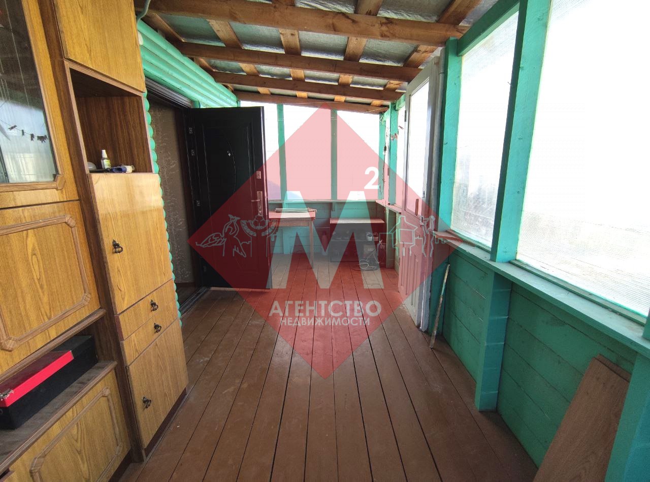 Продаётся 2 дома