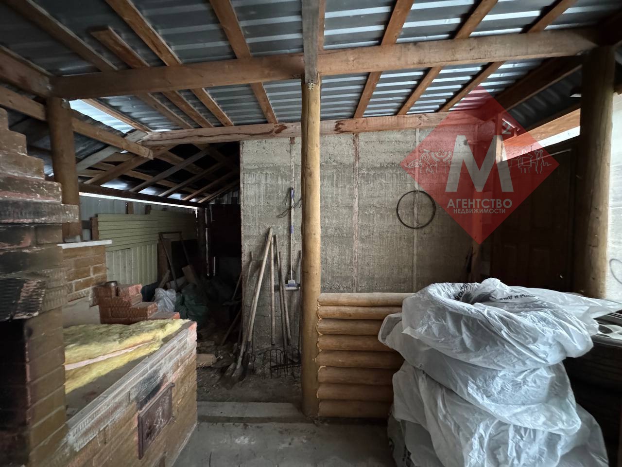 Продаётся 2 дома