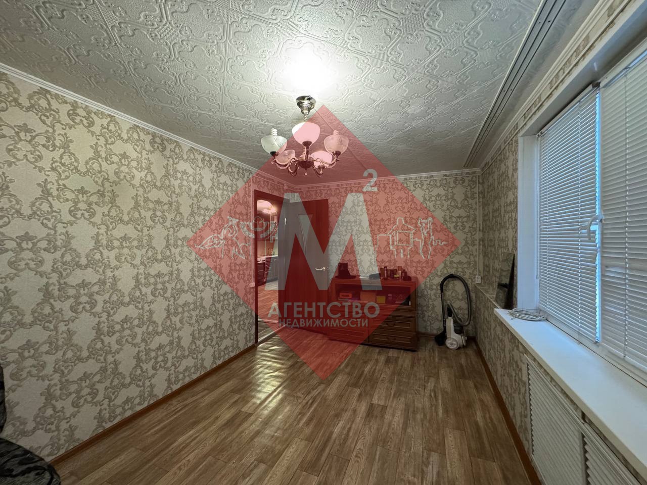 Продаётся 2 дома