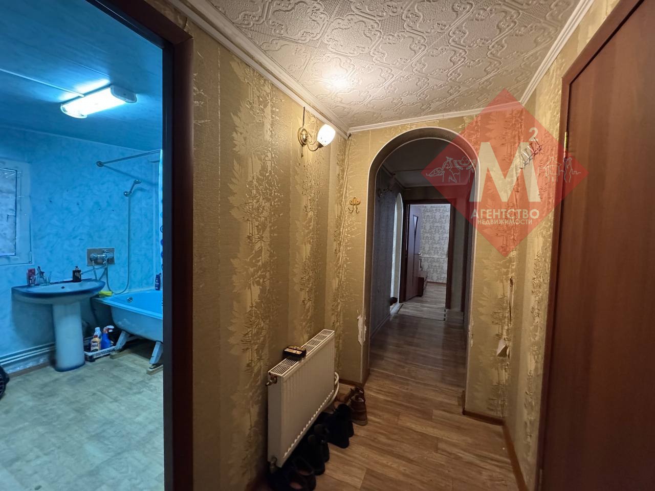 Продаётся 2 дома