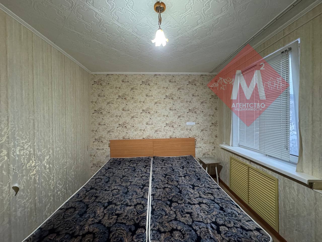 Продаётся 2 дома