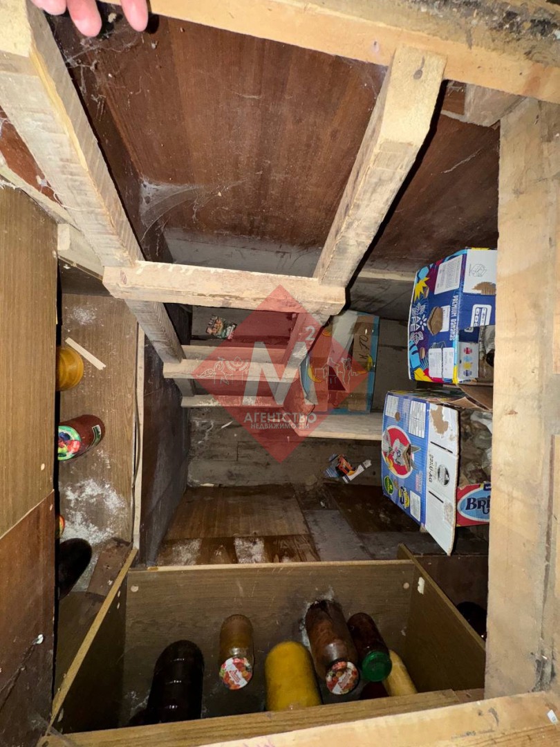 Продаётся 2 дома