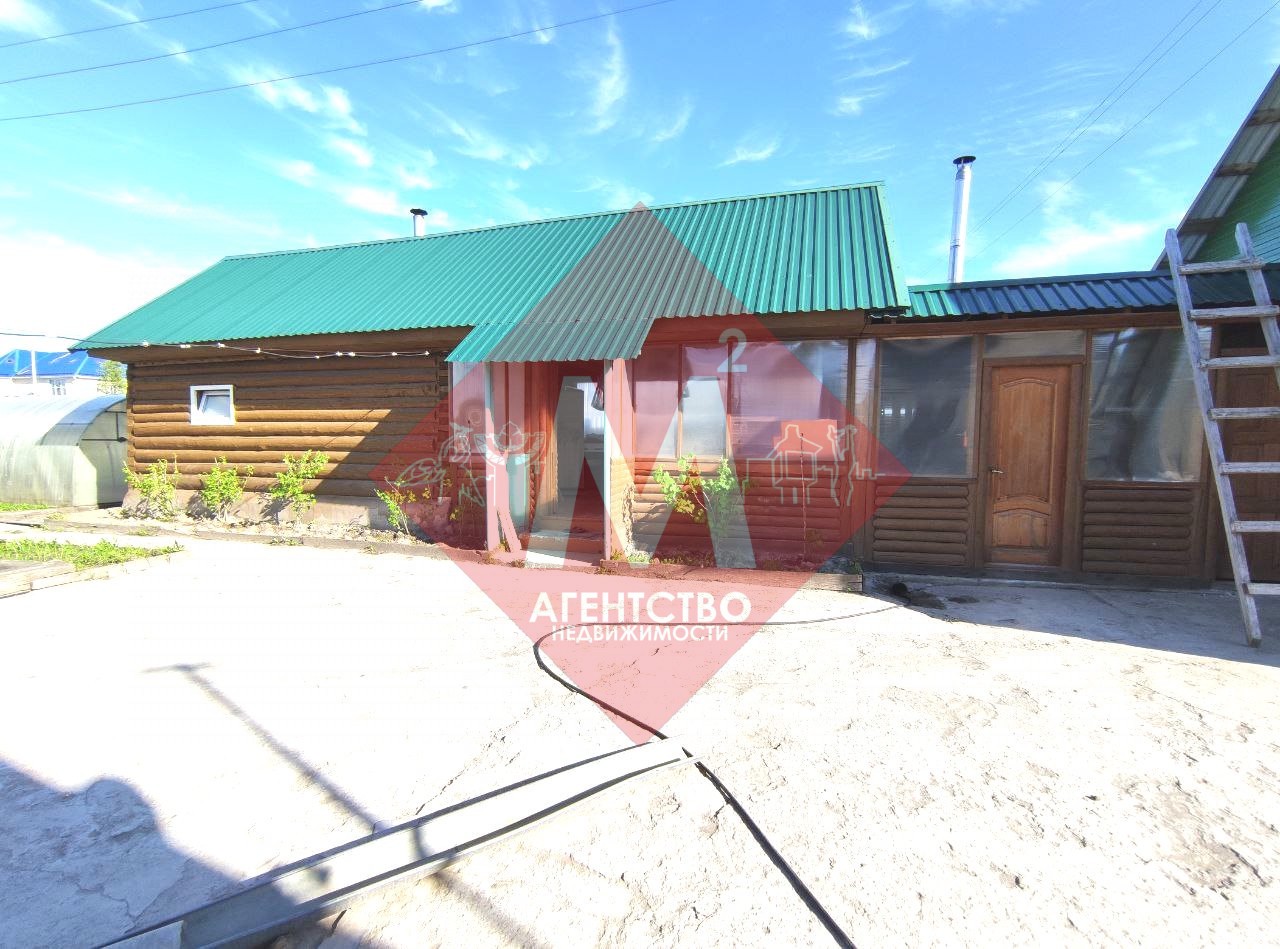 Продаётся 2 дома