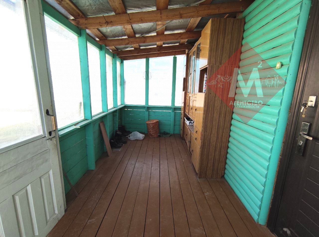 Продаётся 2 дома