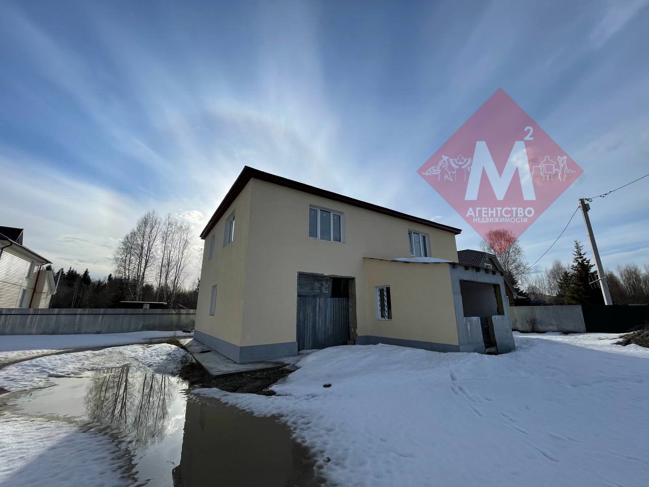 Объект 105144939