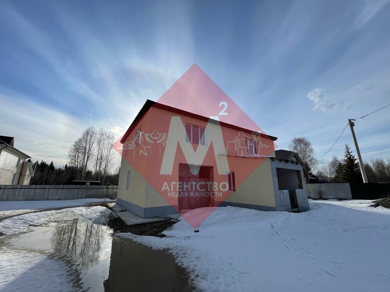 Объект 105144939