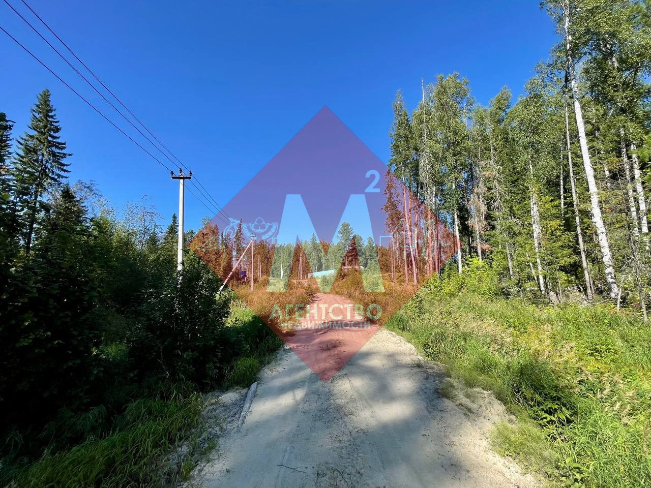 Продается земельный участок