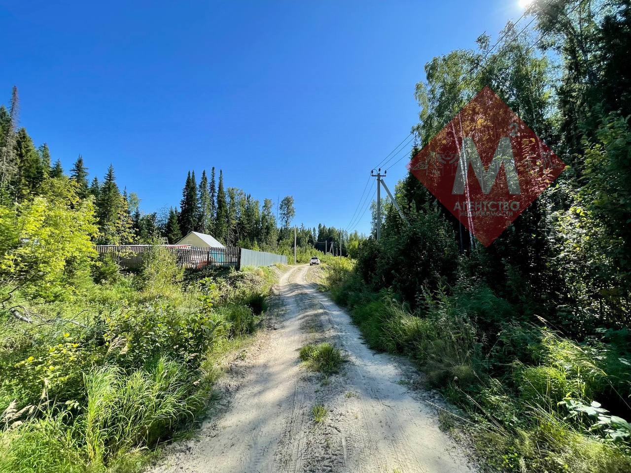 Продается земельный участок