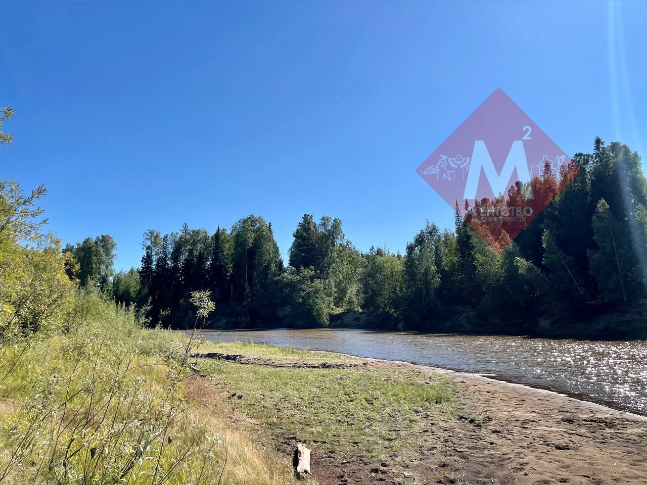 Продается земельный участок