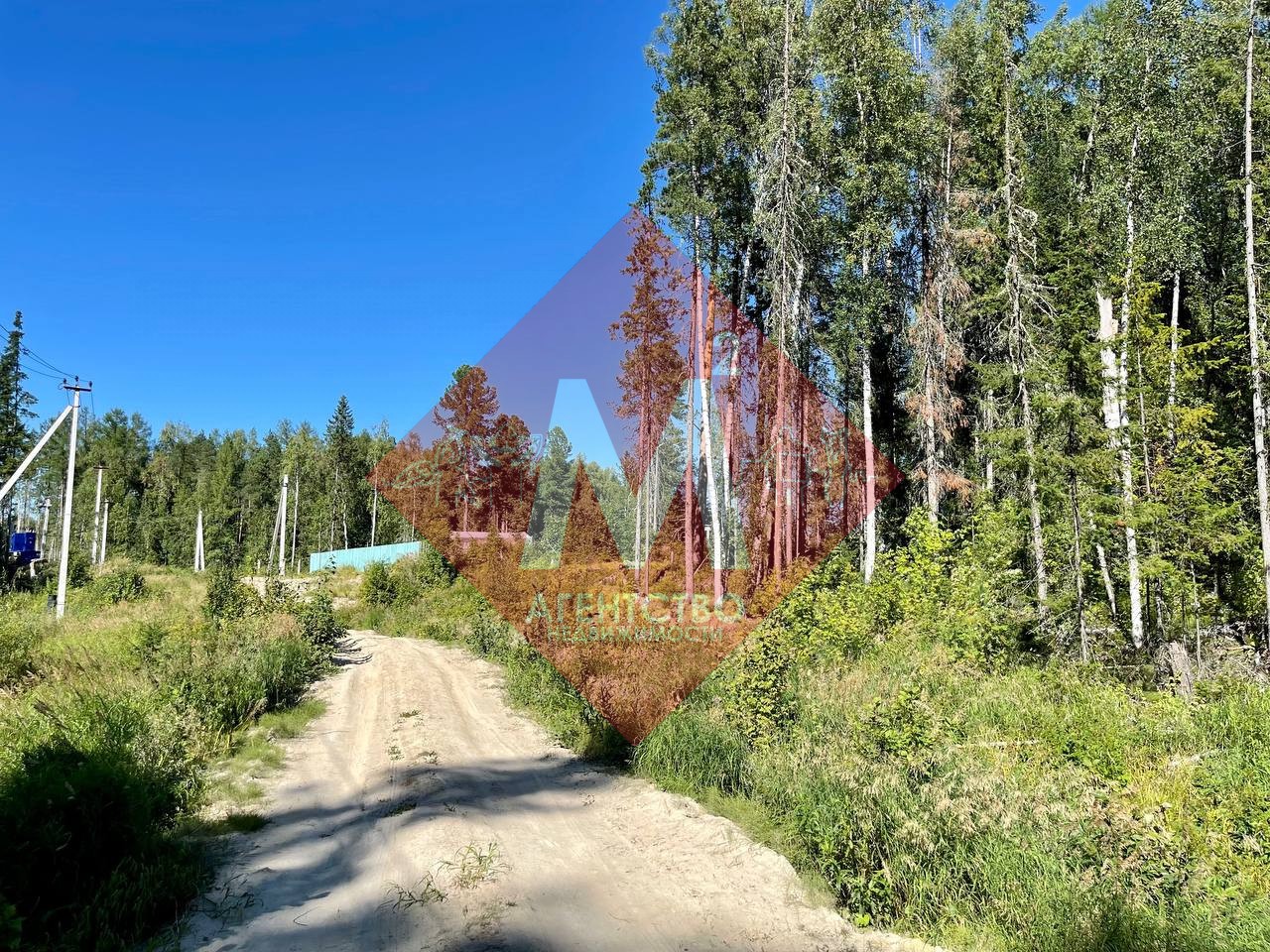 Продается земельный участок