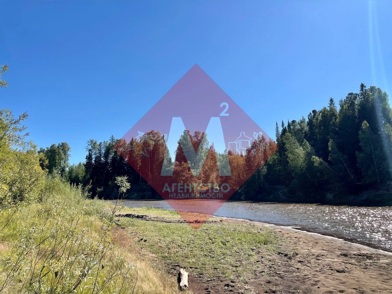 Продается земельный участок