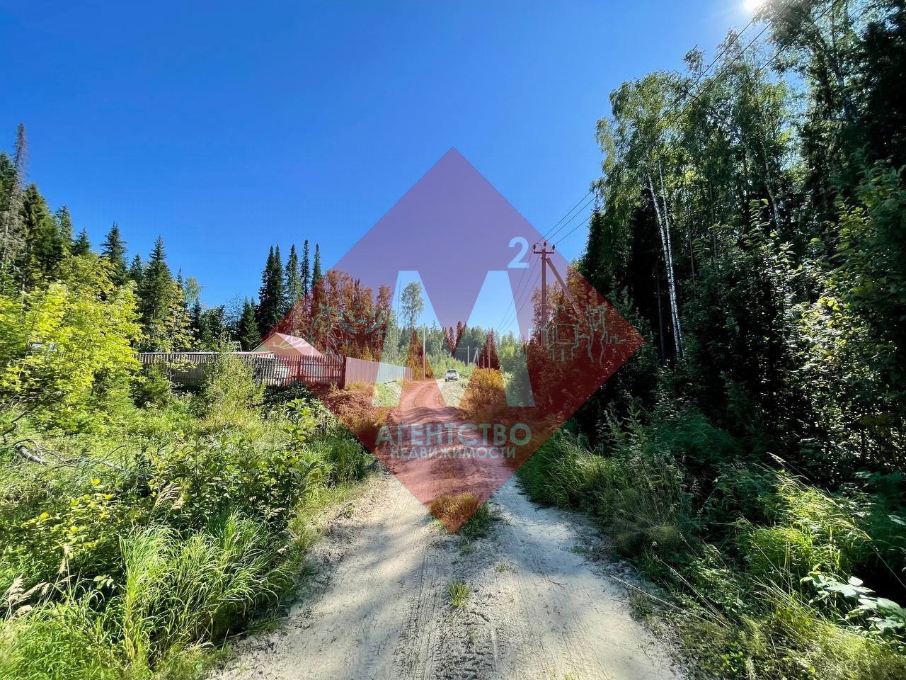 Продается земельный участок