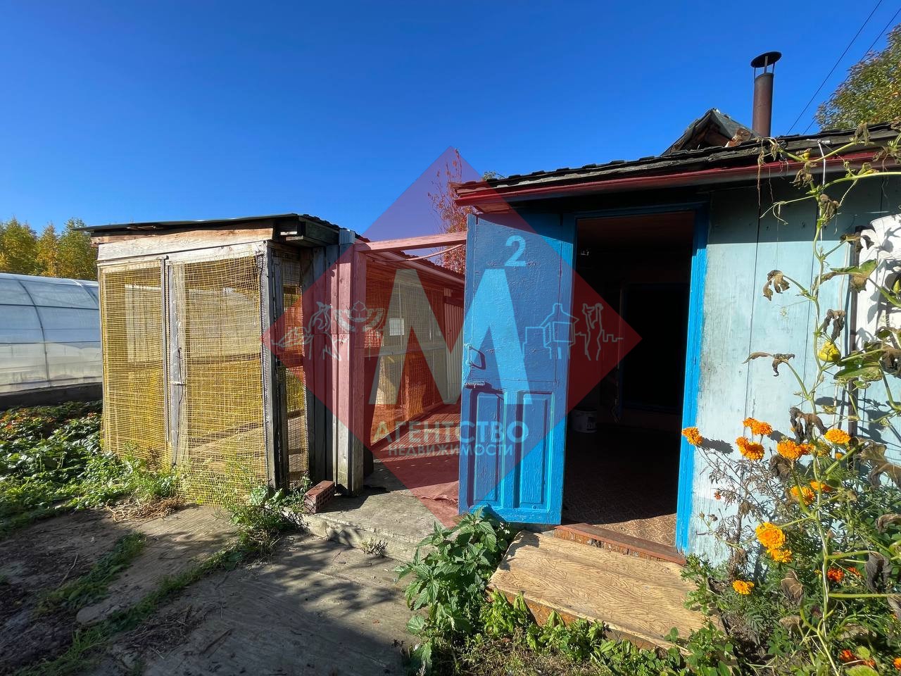 Объект 105145090