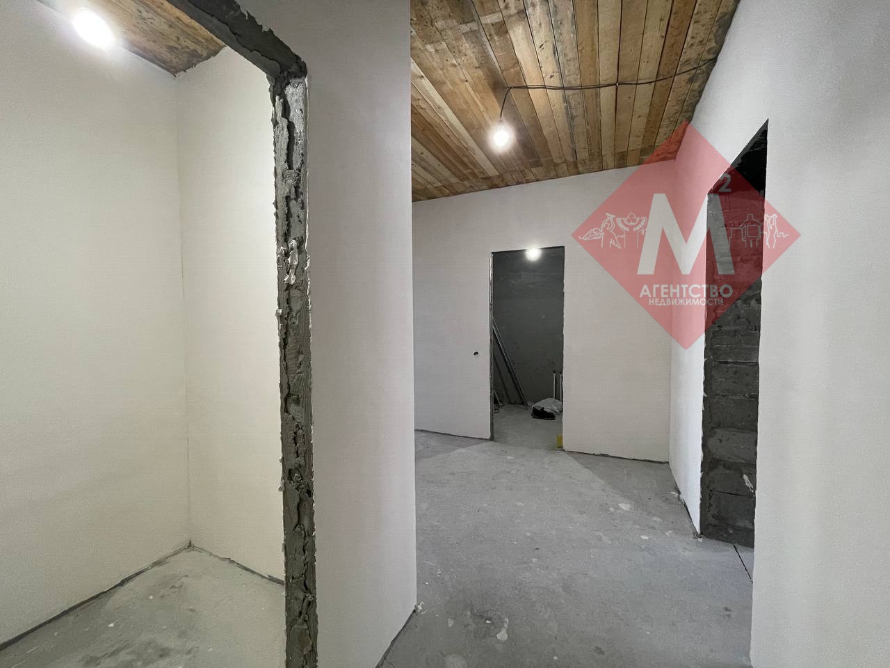 Продаётся уютный дом