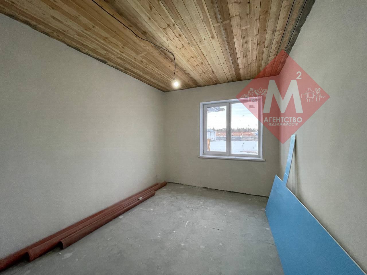 Продаётся уютный дом