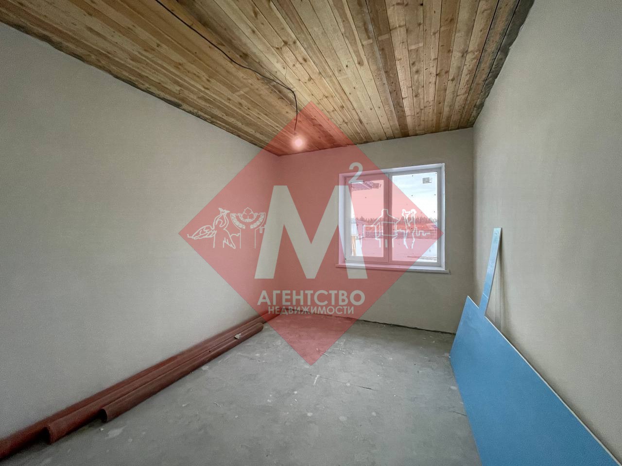 Продаётся уютный дом