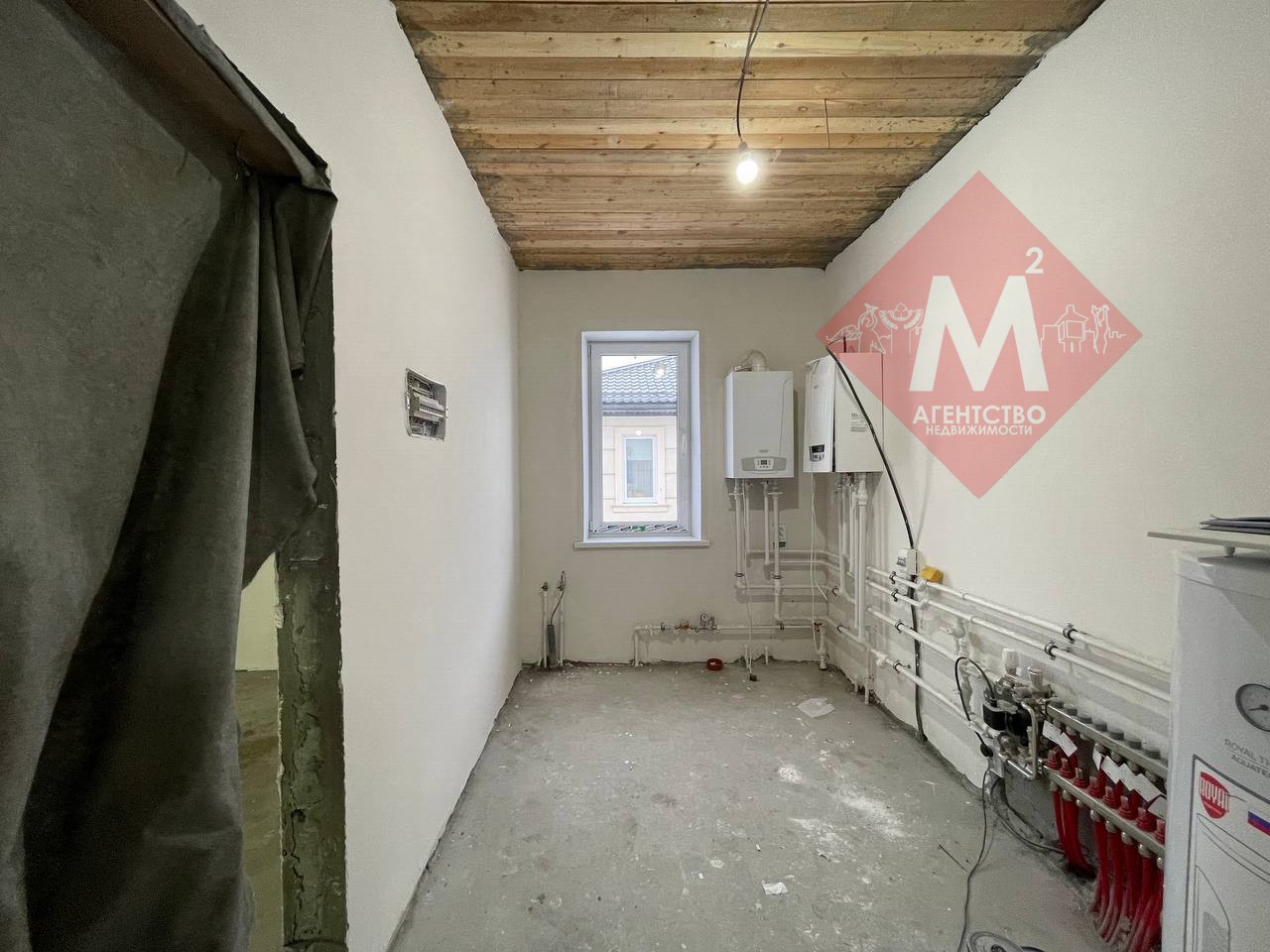 Продаётся уютный дом