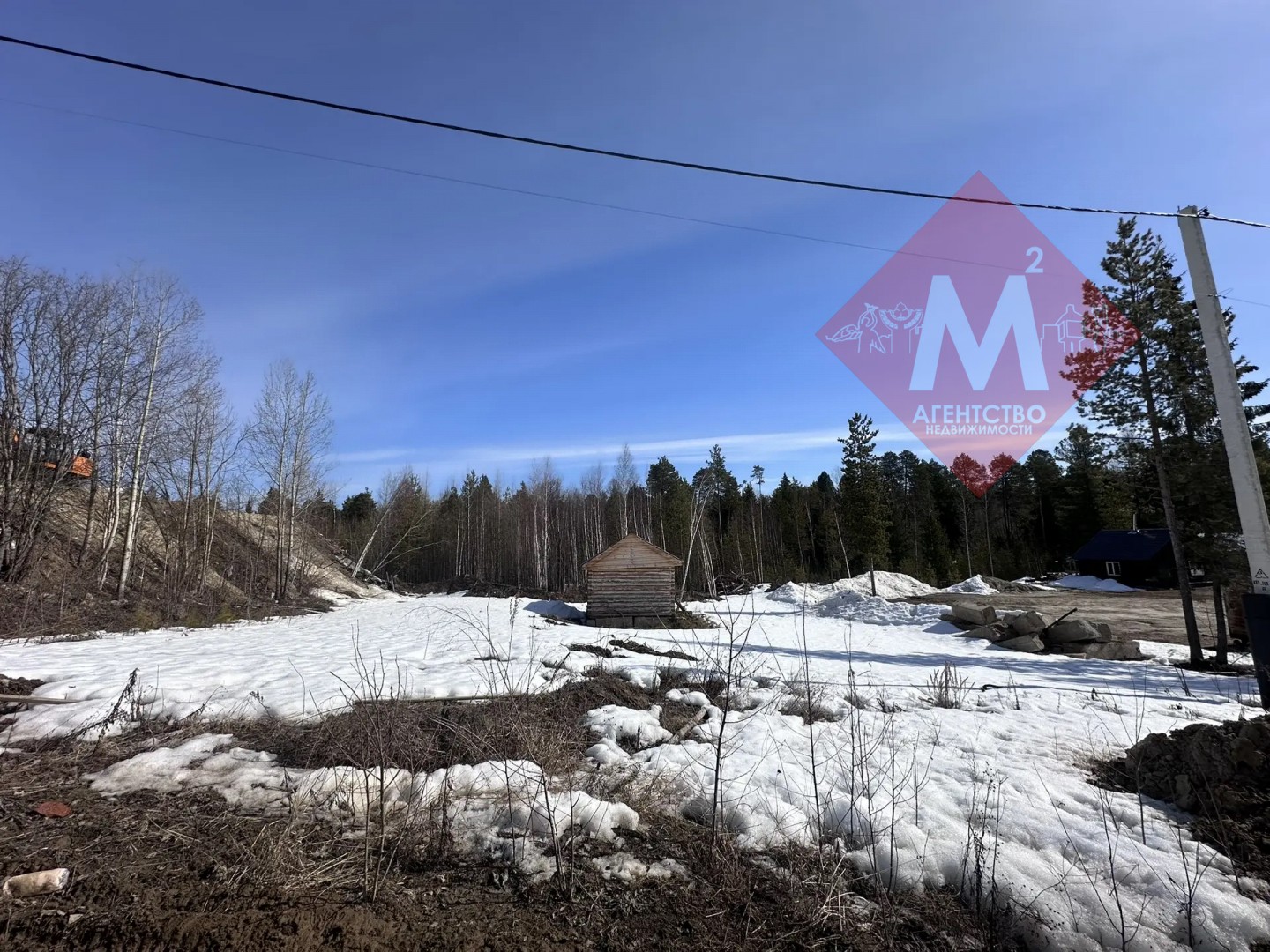 Продаётся участок