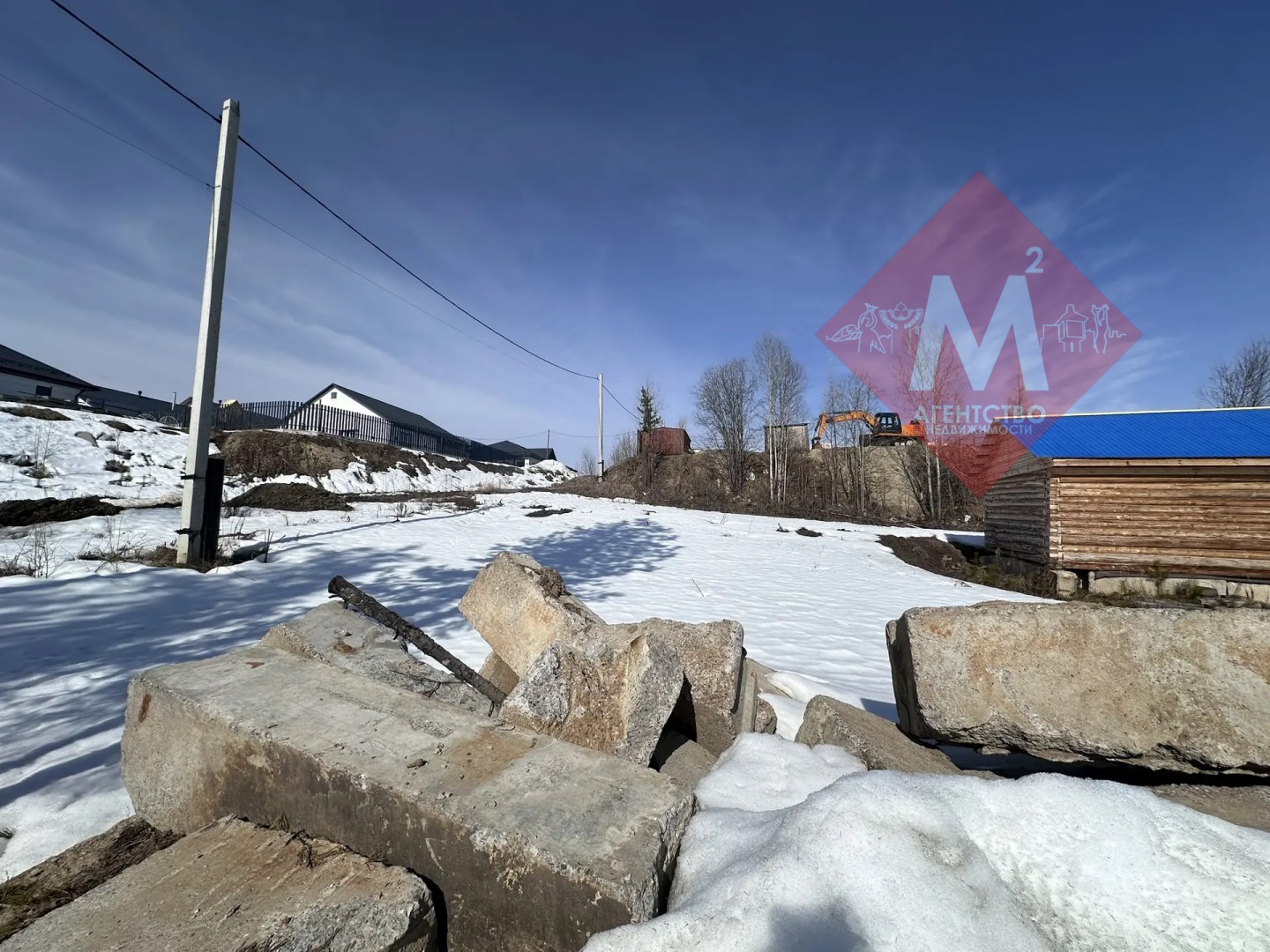 Продаётся участок