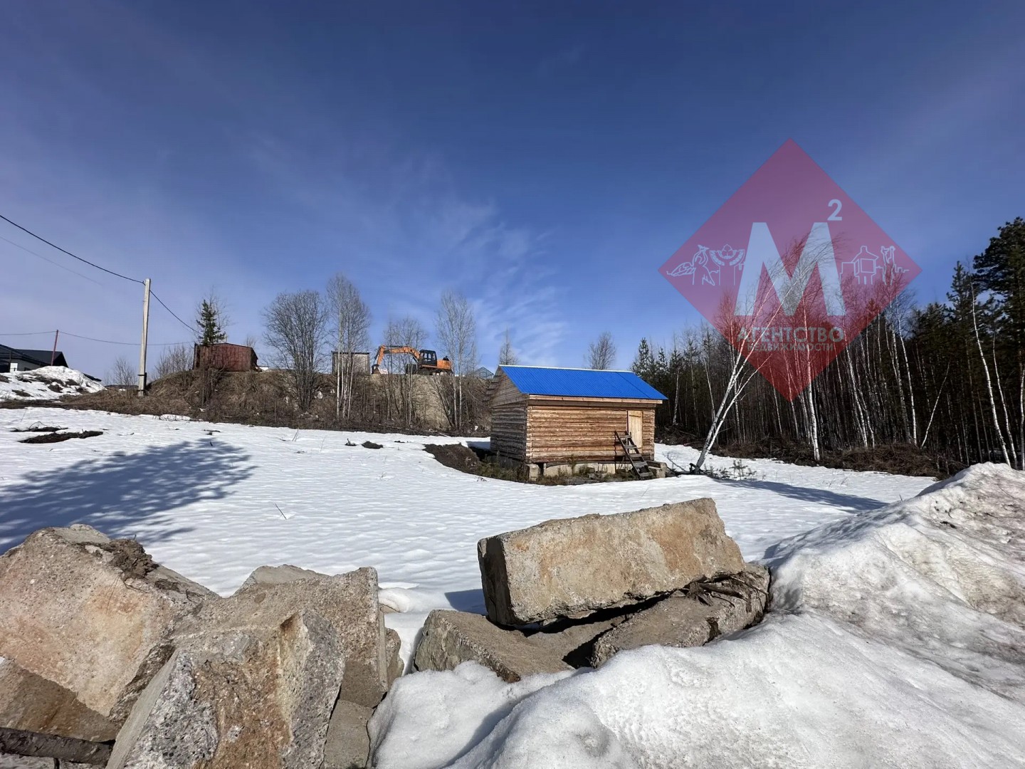 Продаётся участок