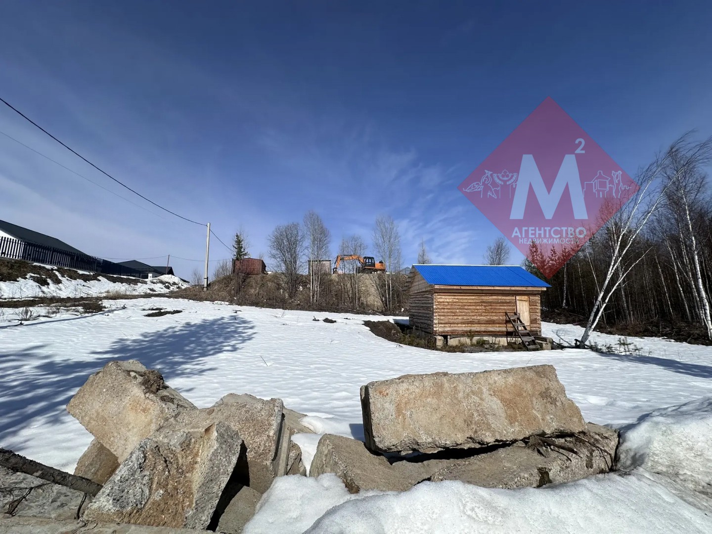 Продаётся участок