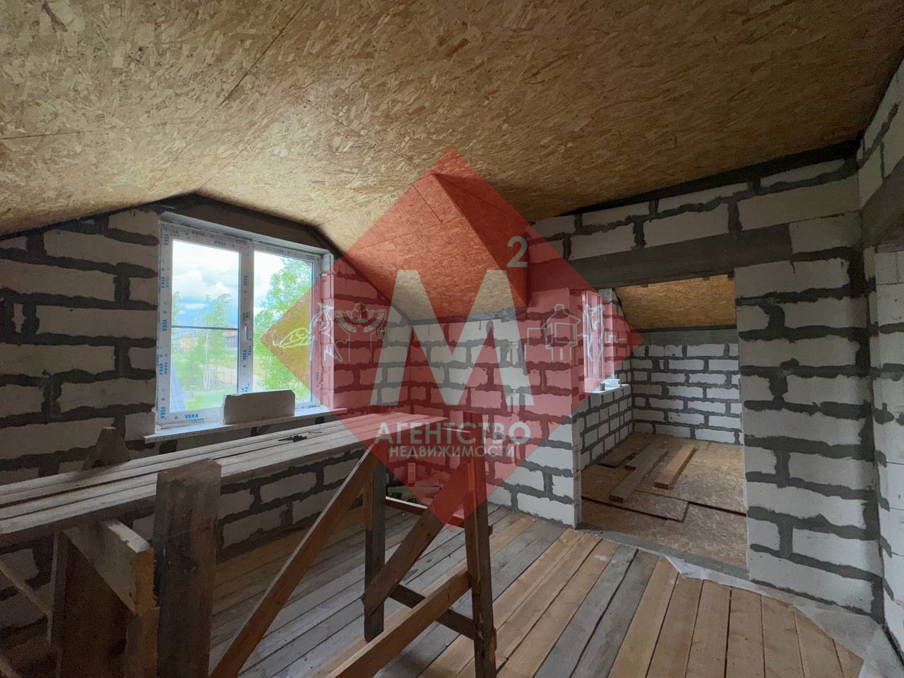 Продается просторный дом