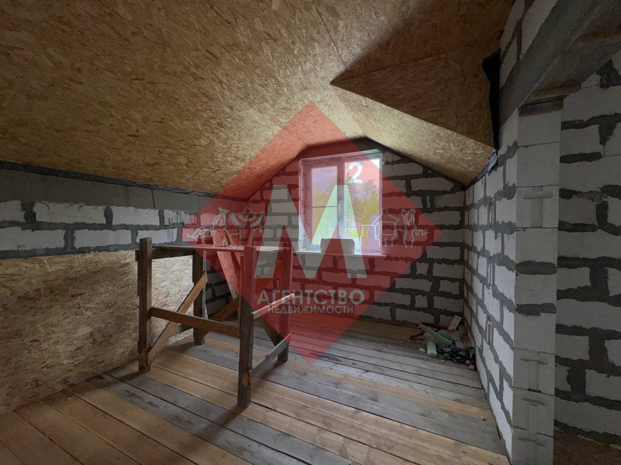 Продается просторный дом