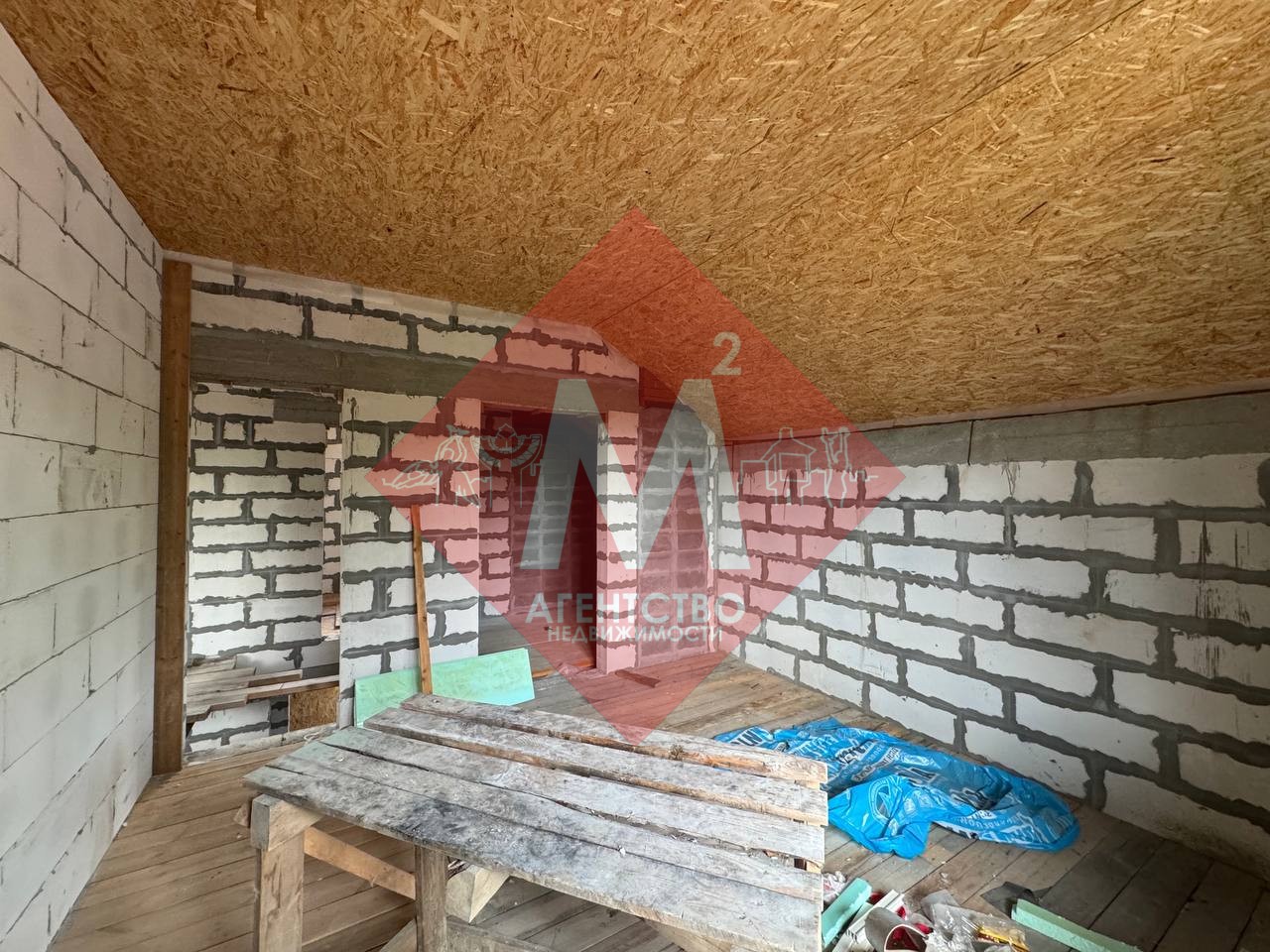 Продается просторный дом