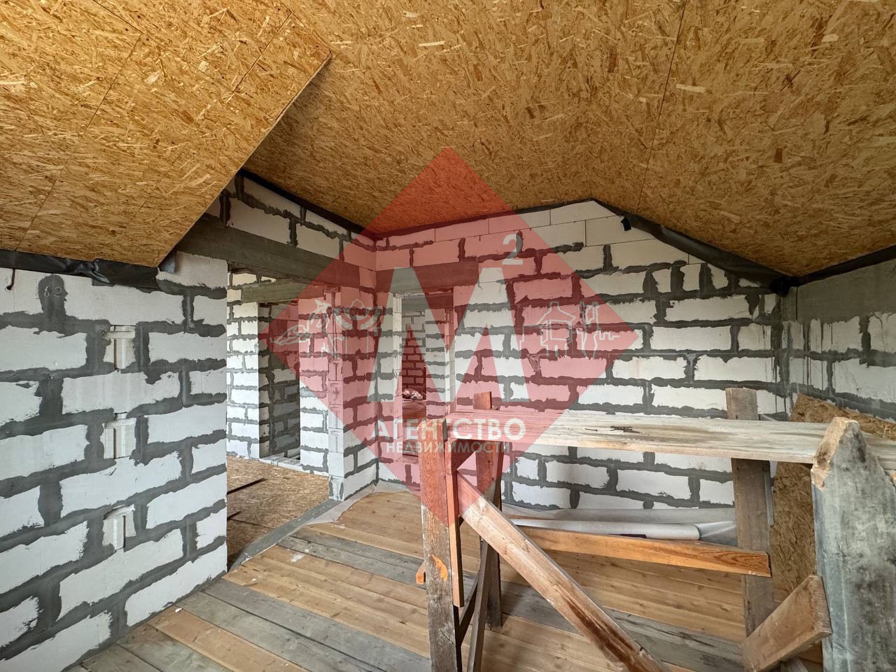 Продается просторный дом