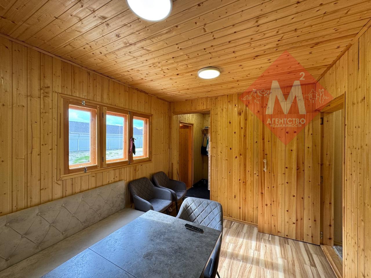 Продается просторный дом