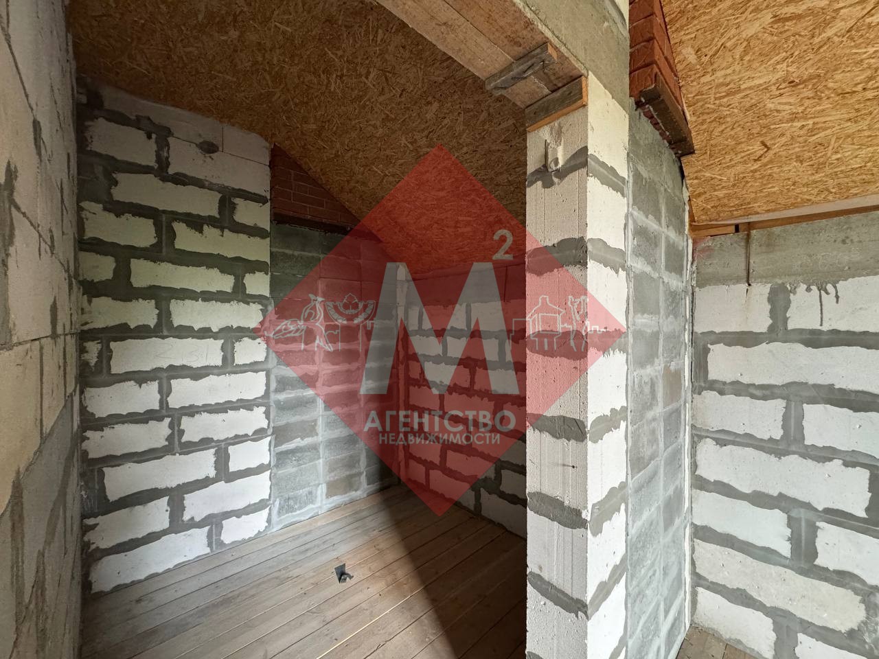 Продается просторный дом