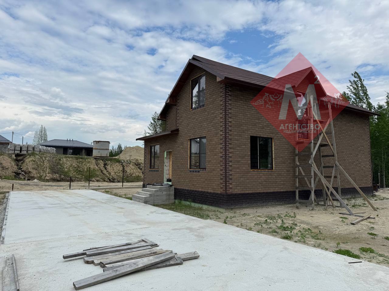 Продается просторный дом