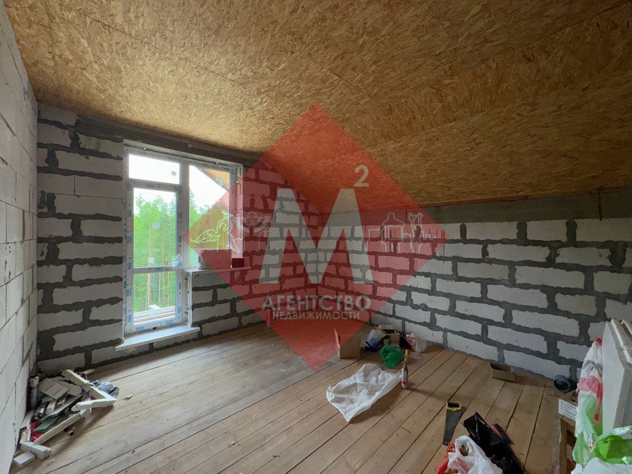 Продается просторный дом