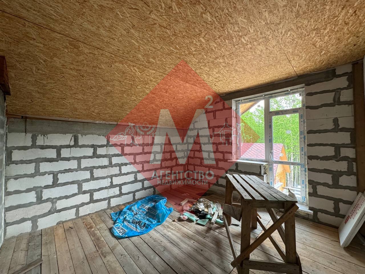 Продается просторный дом