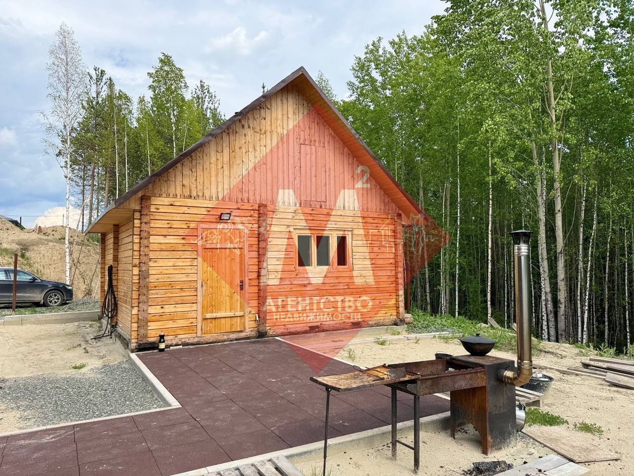 Продается просторный дом