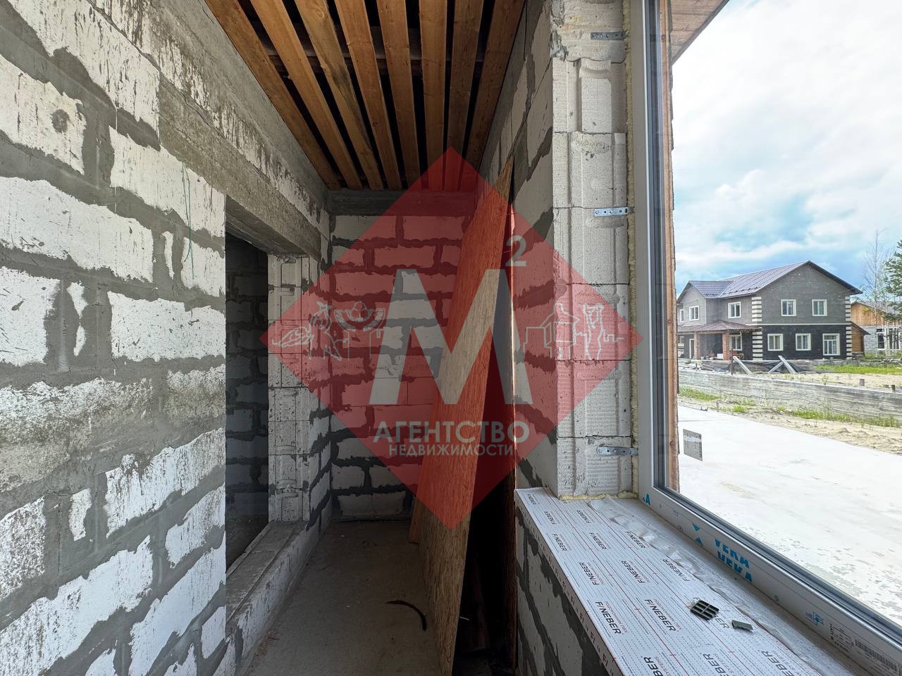 Продается просторный дом