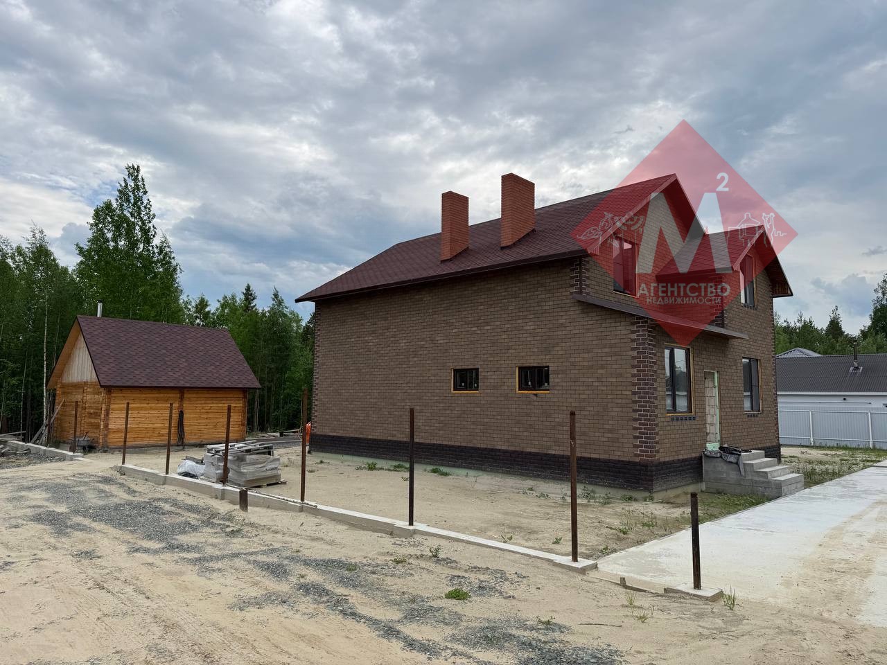 Продается просторный дом