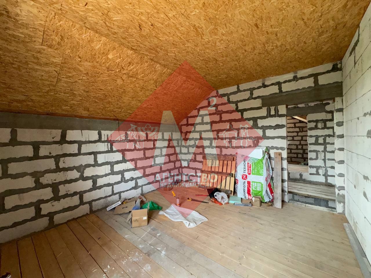 Продается просторный дом