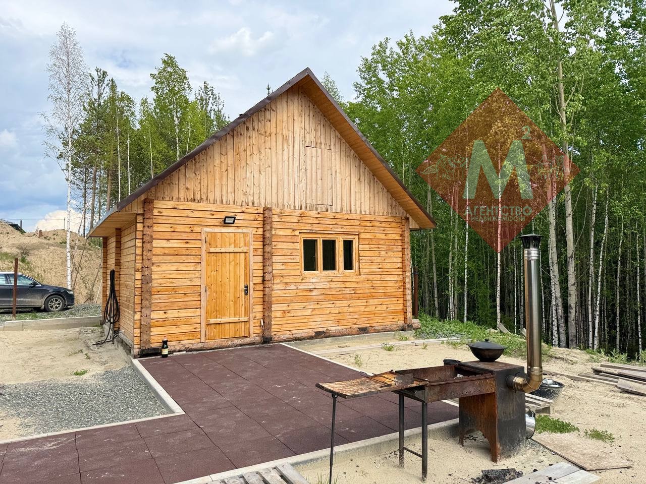 Продается просторный дом