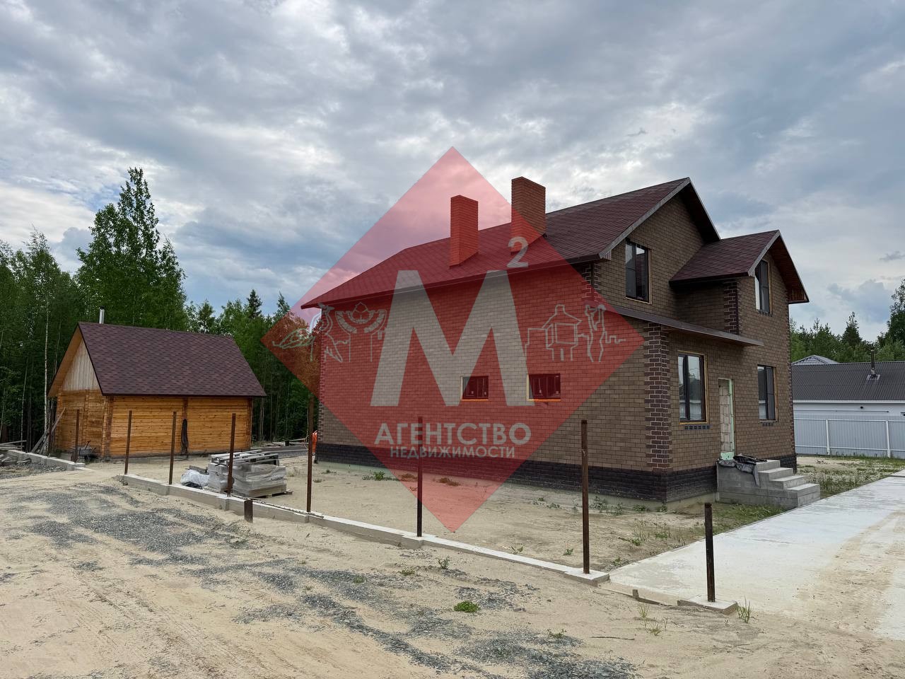 Продается просторный дом