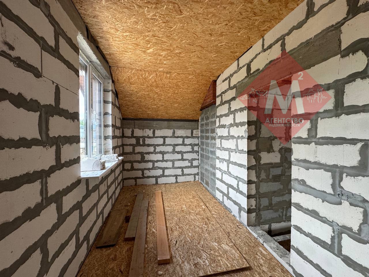 Продается просторный дом