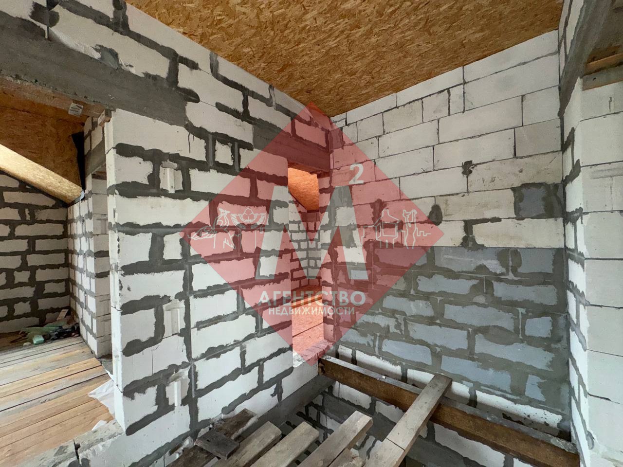 Продается просторный дом