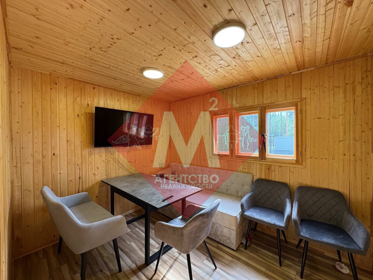 Продается просторный дом