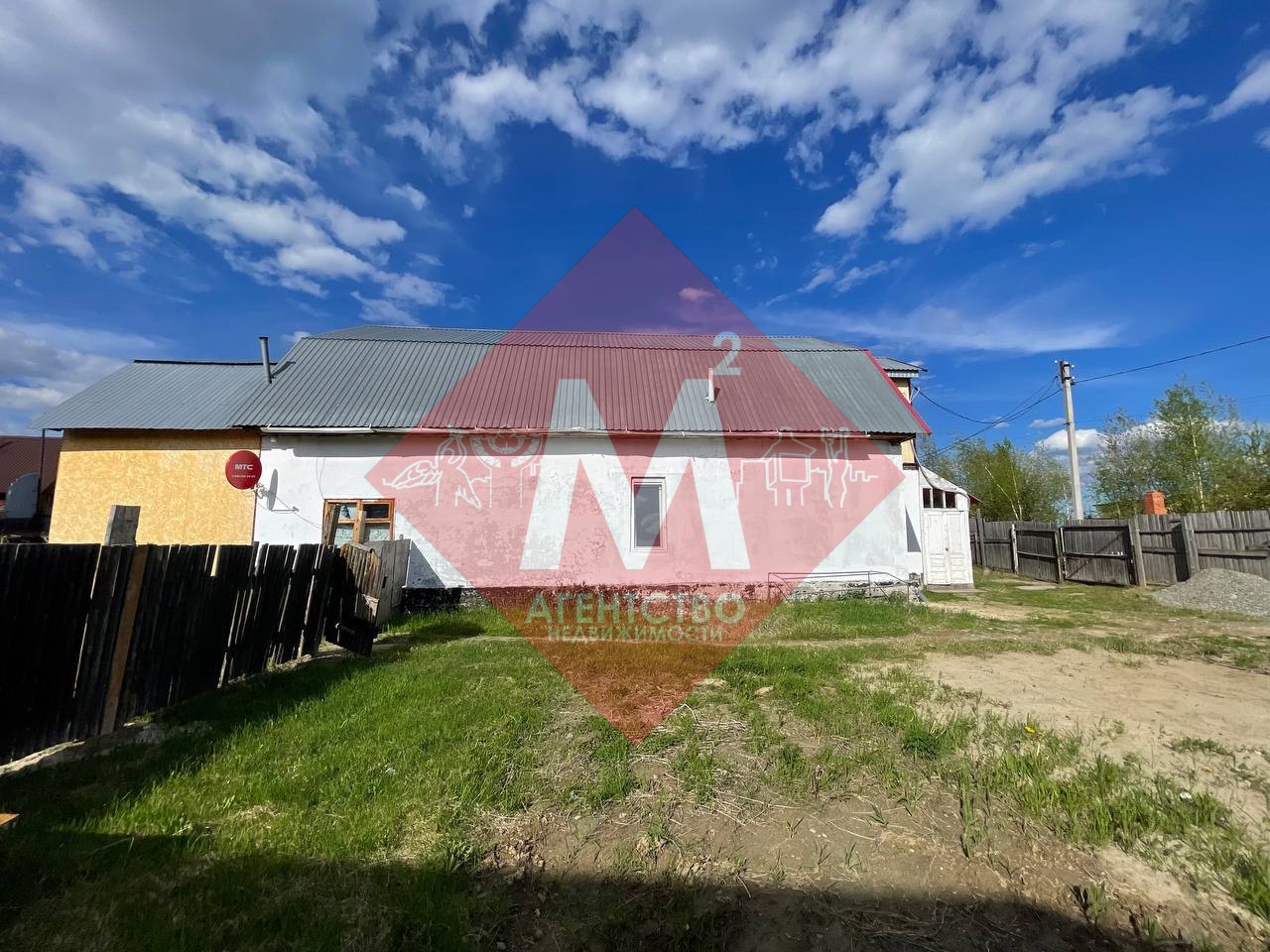 Продается просторный дом