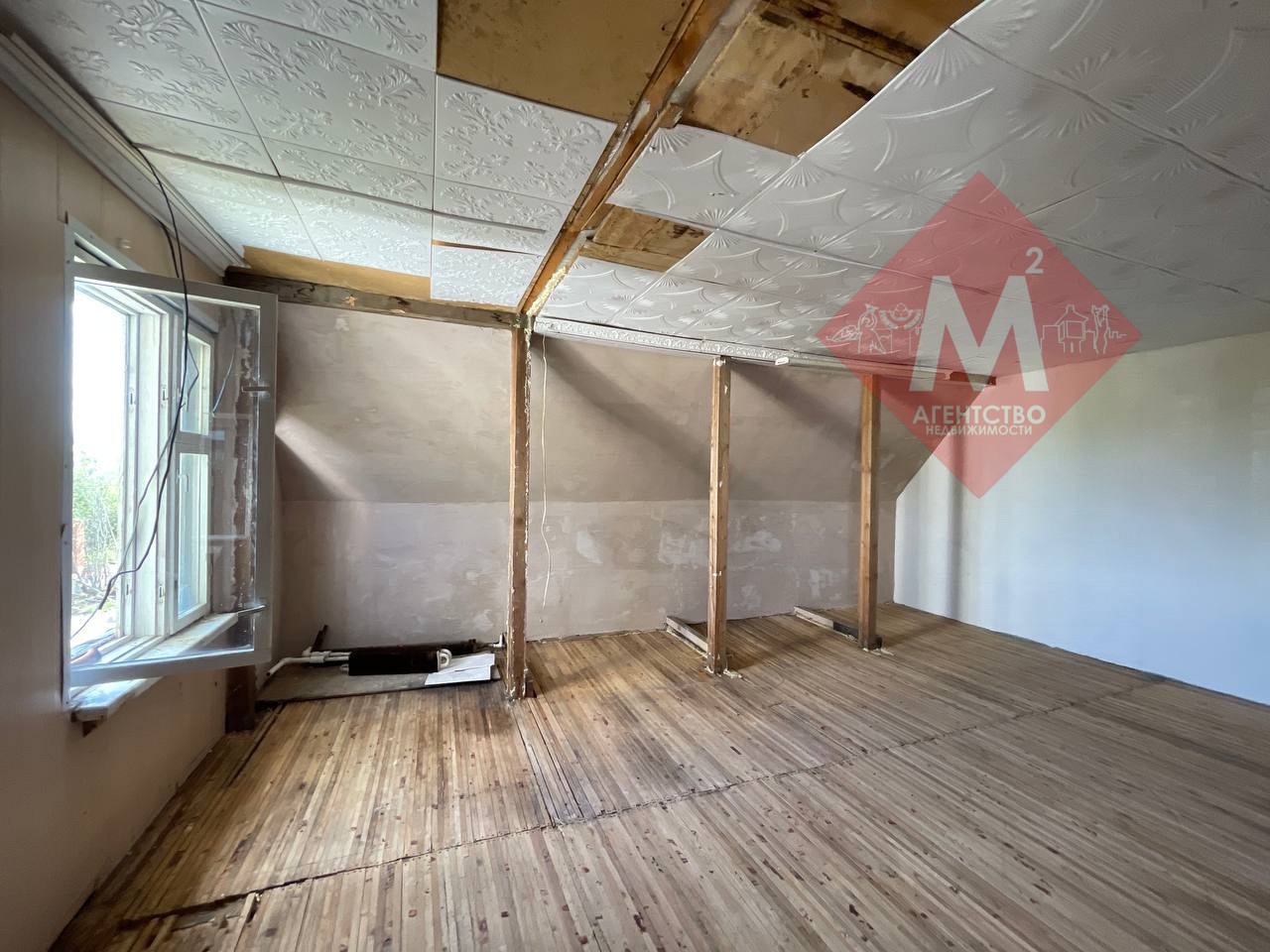 Продается просторный дом