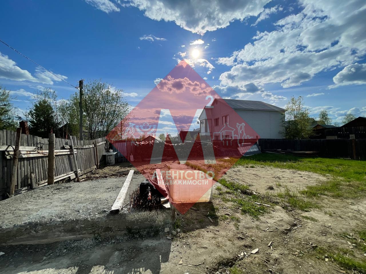 Продается просторный дом