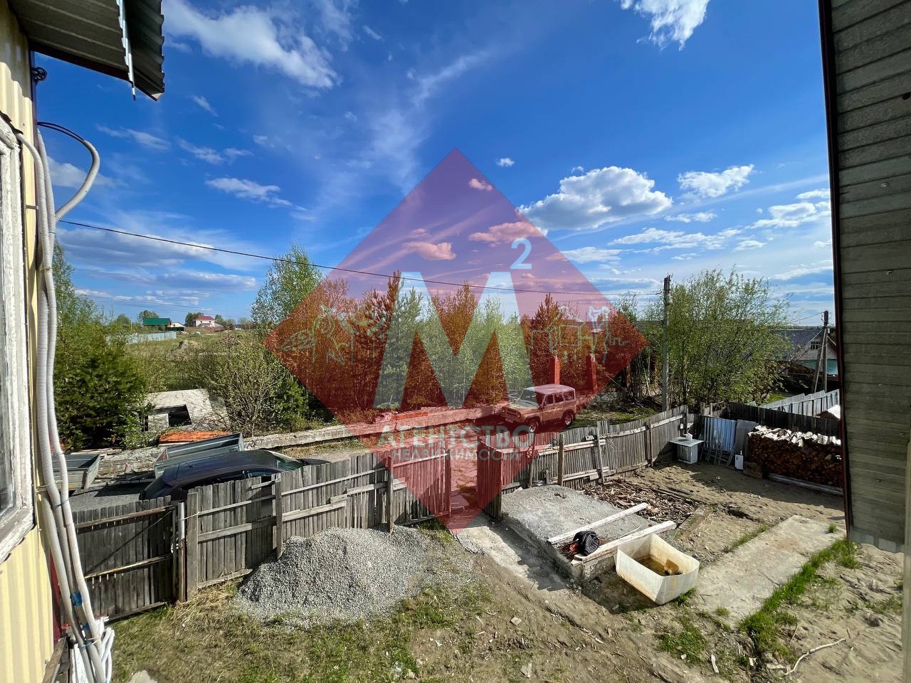 Продается просторный дом